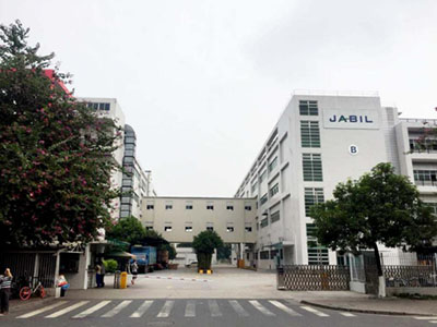 房屋鉴定技术介绍 
