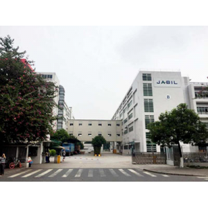 房屋鉴定技术介绍