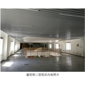 厂房结构安全鉴定